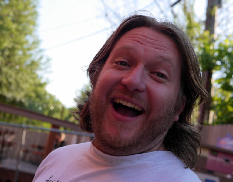 A Fun, Fun Afternoon