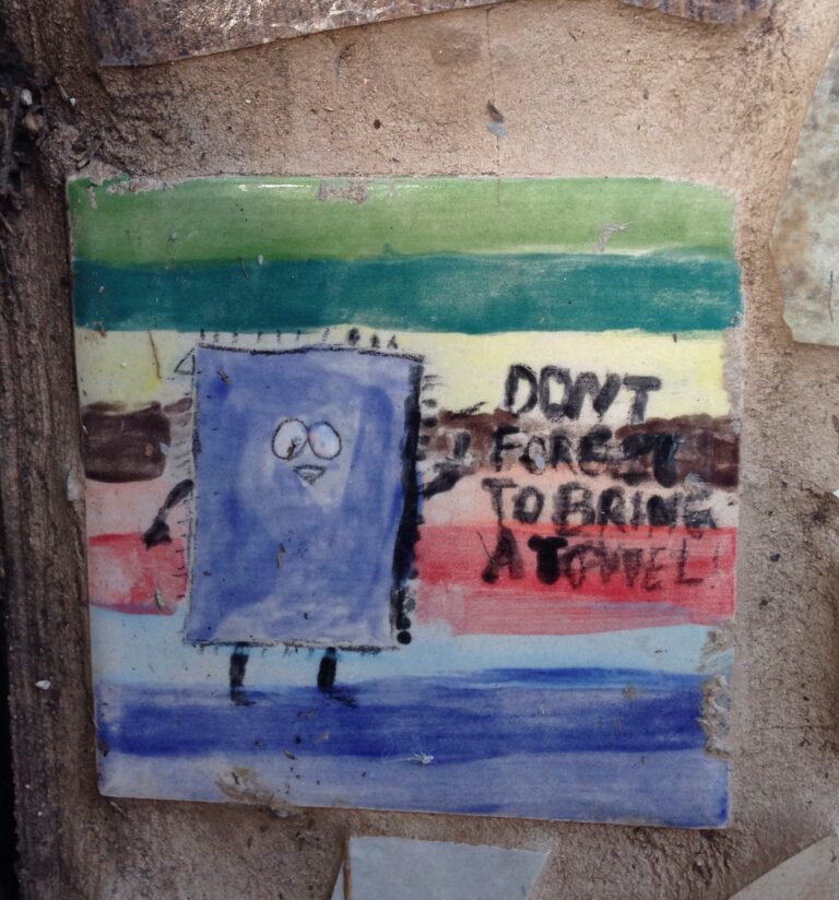 San Marcos River Tile