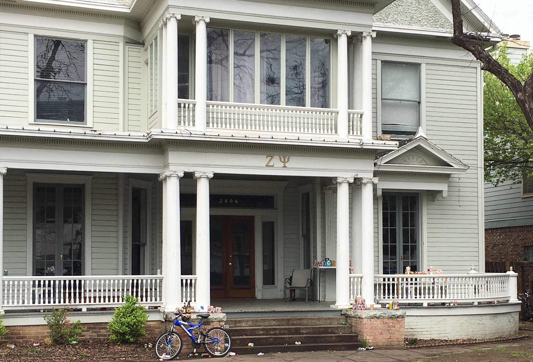 Lone Star State of Mind