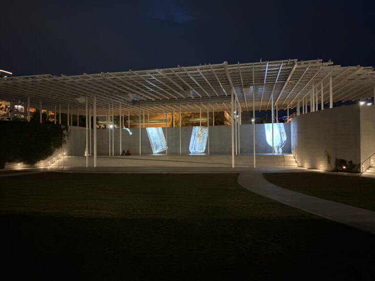 Waterloo Park at Night