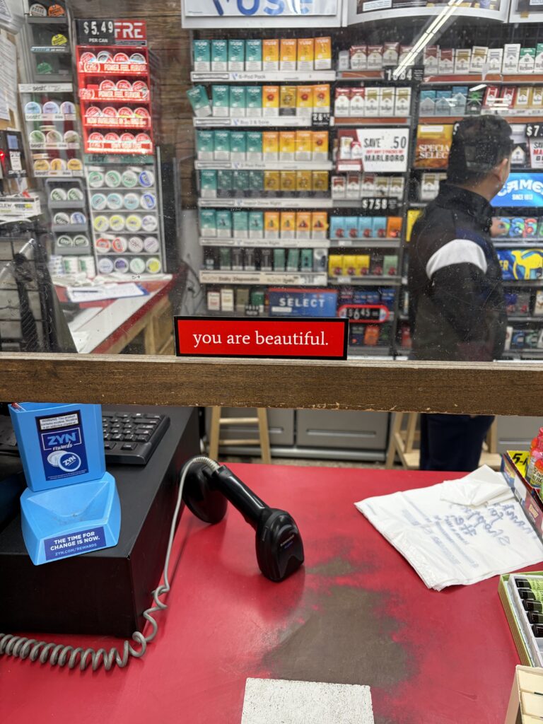 You Are!