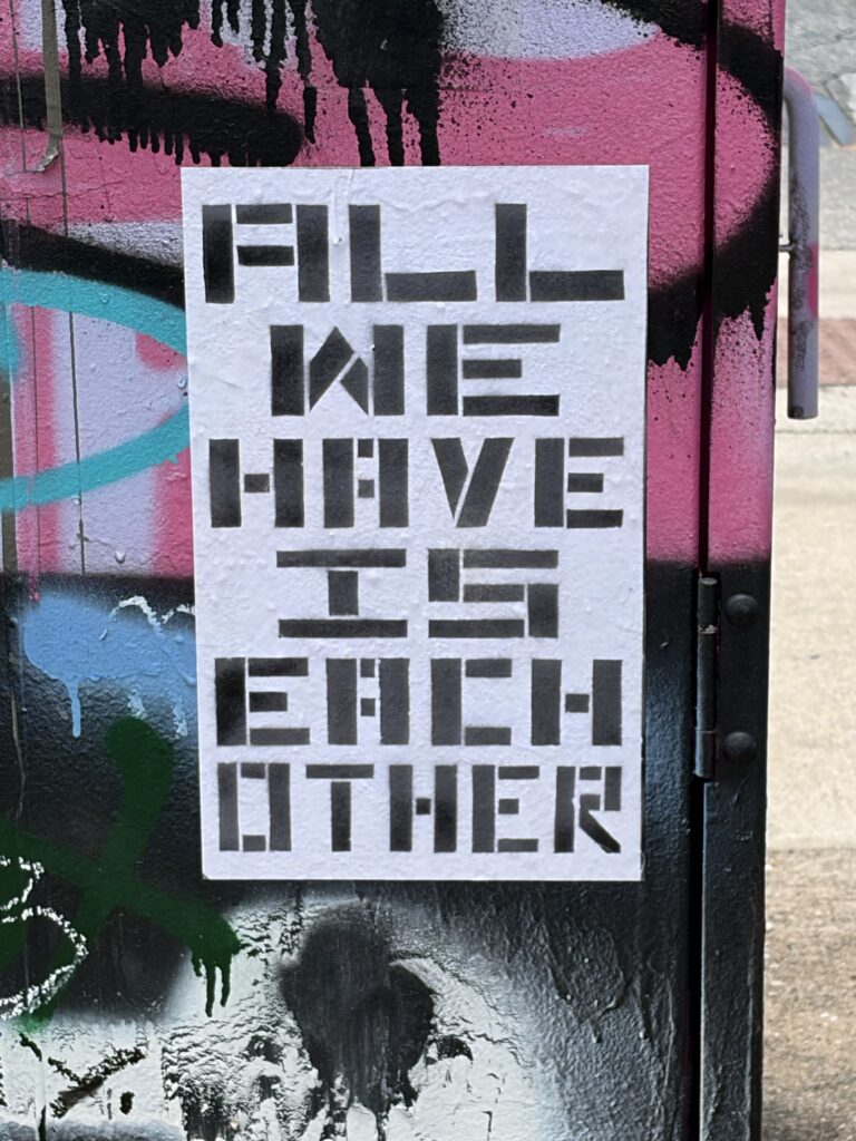 That’s All I Want